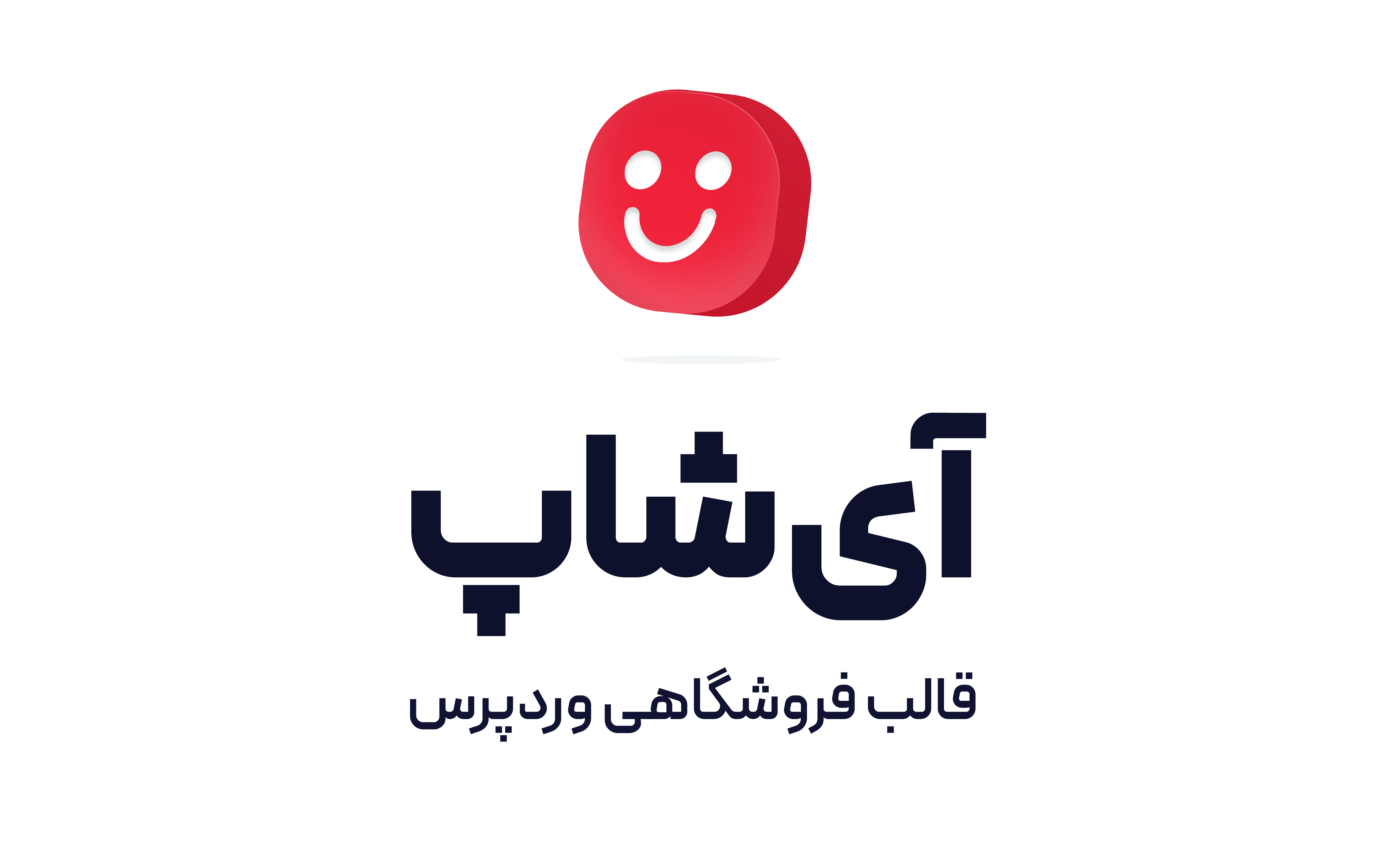 ملل پارت موبایل