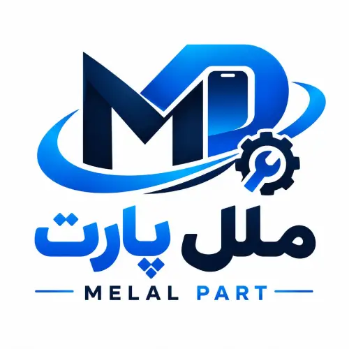 ملل پارت موبایل