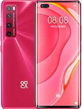 دانلود رام رسمی و آپدیت گوشی و فایل فلش Huawei nova 7 Pro 5G
